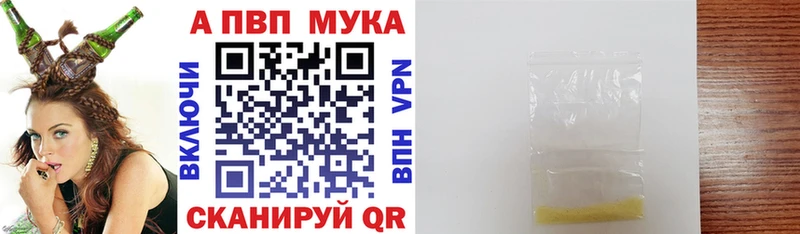 ГЕРОИН Новосокольники
