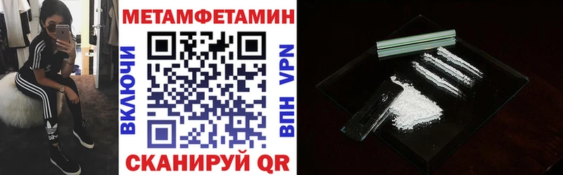 АМФ 97%  Новосокольники 
