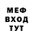 Метадон белоснежный Similikiti Aja