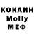 Ecstasy Дубай Sophie_NCIS