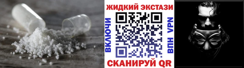 Бутират оксана  где продают   Новосокольники 