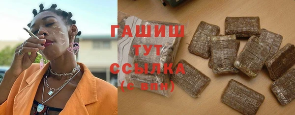 кокаин колумбия Верея