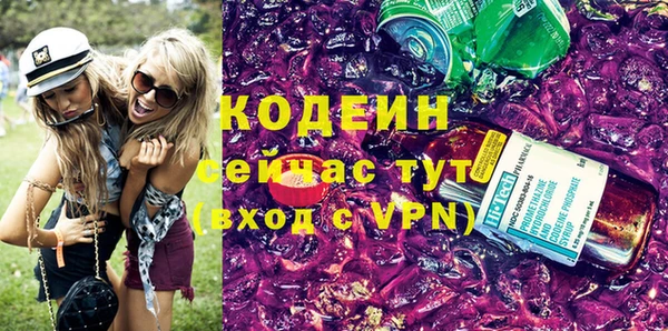 кокаин колумбия Верея