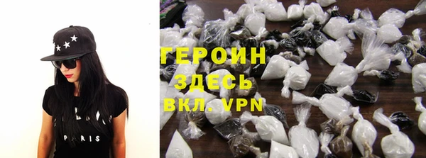 кокаин колумбия Верея