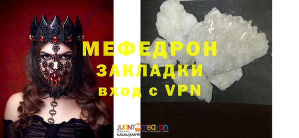 кокаин колумбия Верея