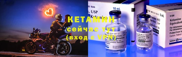 кокаин перу Бугульма