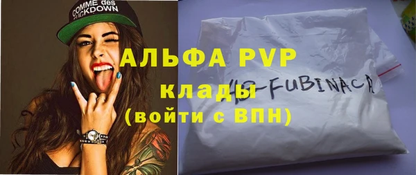 кокаин колумбия Верея