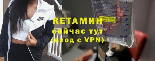 меф VHQ Верхний Тагил
