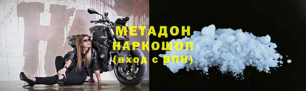 кокаин колумбия Верея