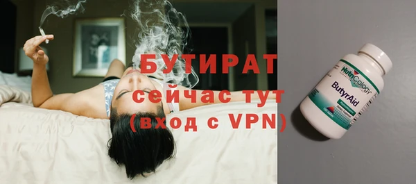 меф VHQ Верхний Тагил