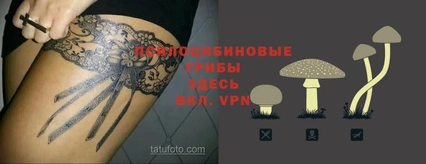 меф VHQ Верхний Тагил