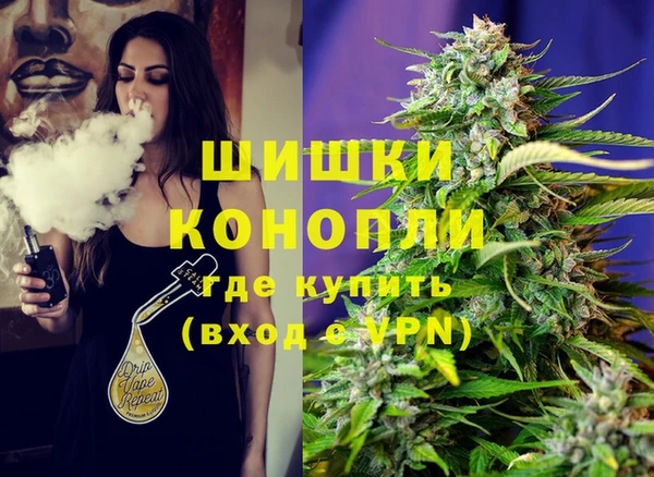 кокаин перу Бугульма