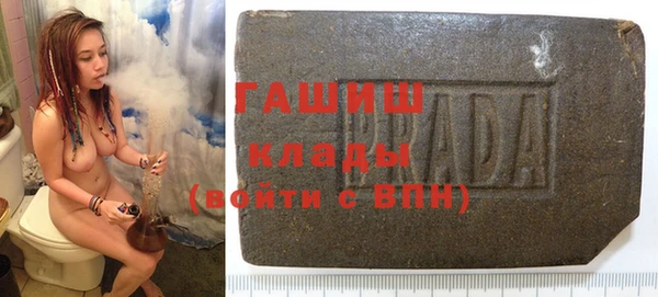 меф VHQ Верхний Тагил