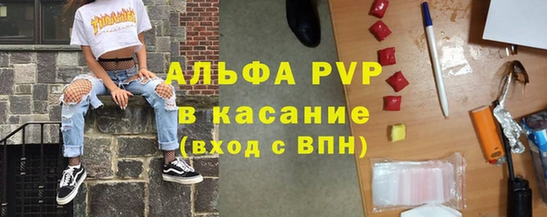 кокаин колумбия Верея