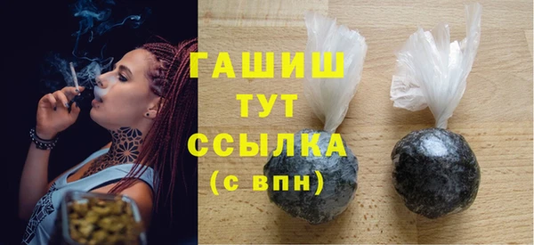 кокаин колумбия Верея
