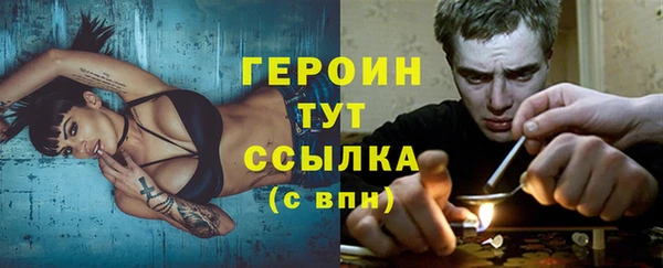 меф VHQ Верхний Тагил